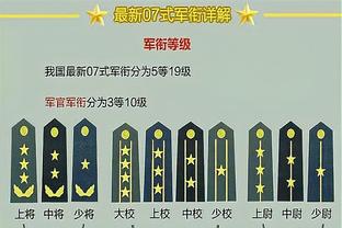 超一档❗C罗19年中国行，球迷人山人海，这人气太炸裂？